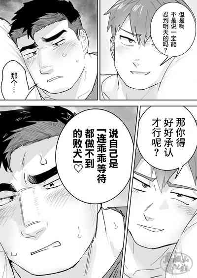 第15页图