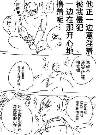 第43页图
