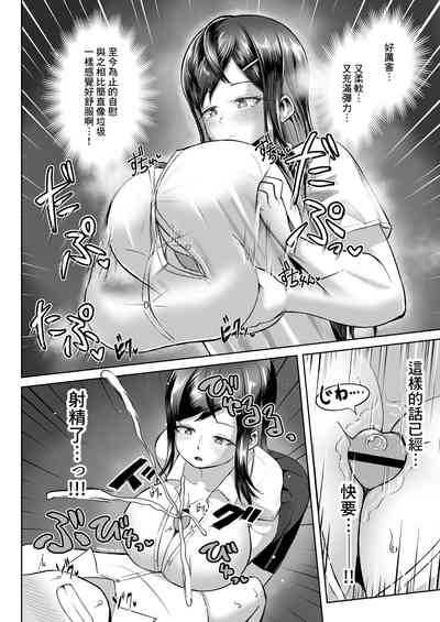 第11頁圖