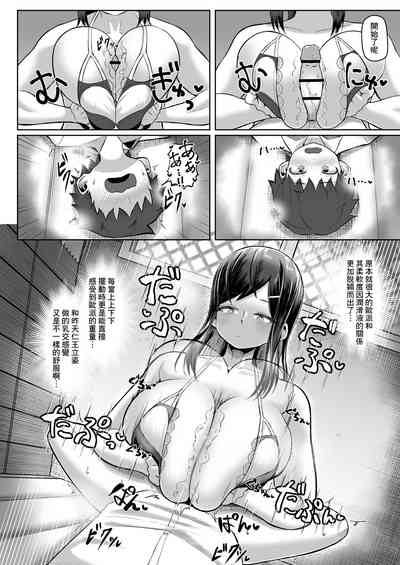 第19頁圖