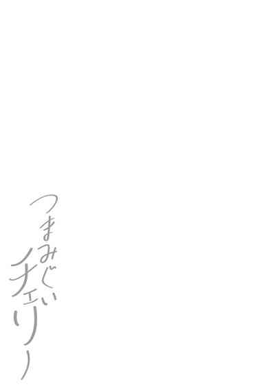 第219页图