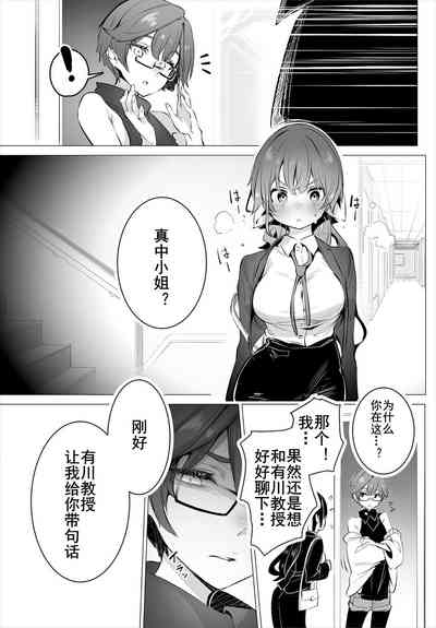 第19頁圖