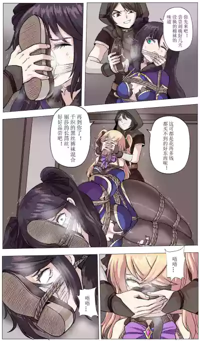 第3頁圖