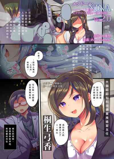 第3頁圖