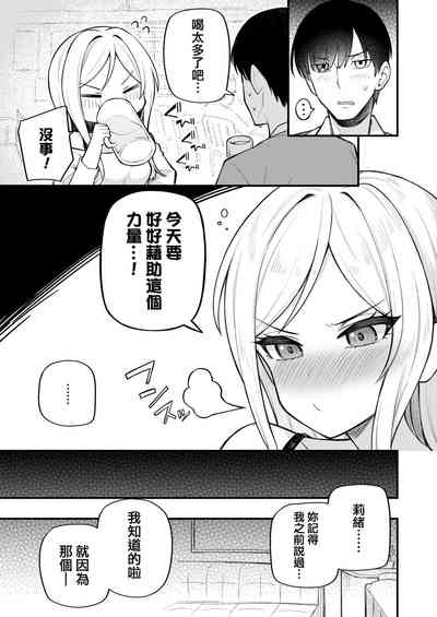 第15頁圖