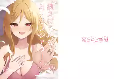 第31頁圖