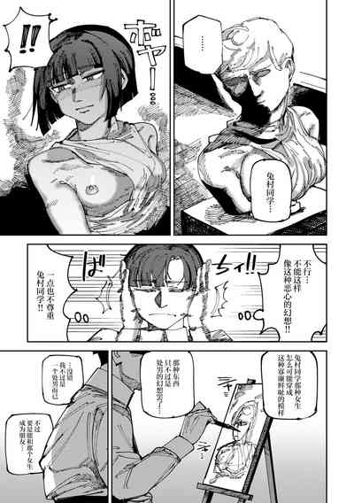 第15頁圖