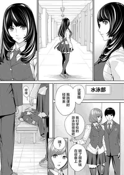 第23頁圖