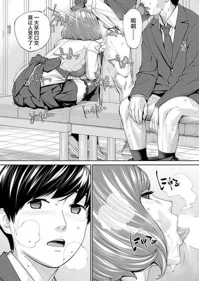 第31頁圖