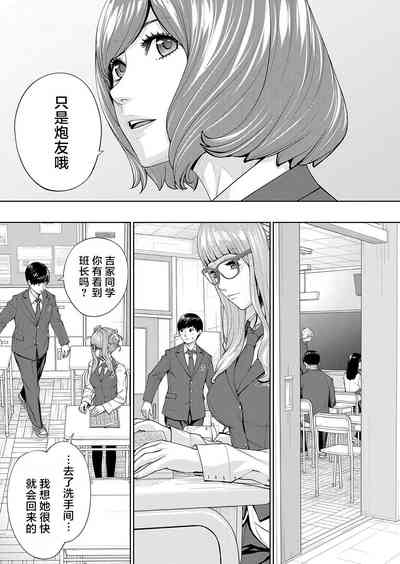 第35頁圖