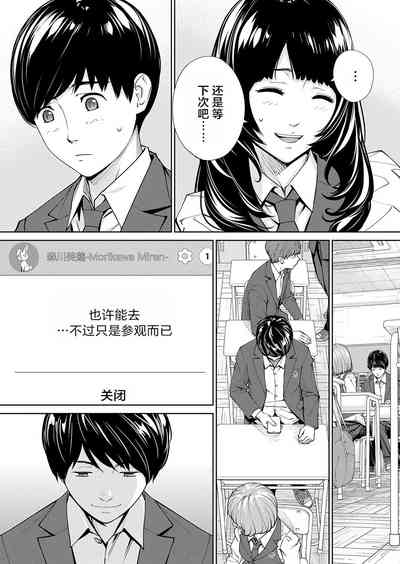 第39頁圖