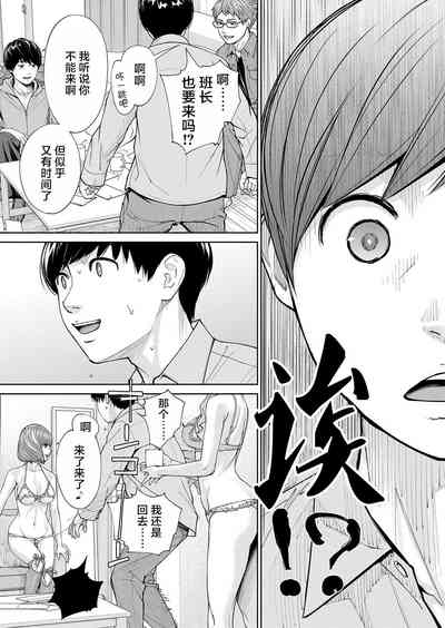 第43頁圖