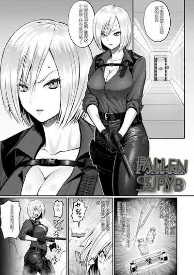 第139页图