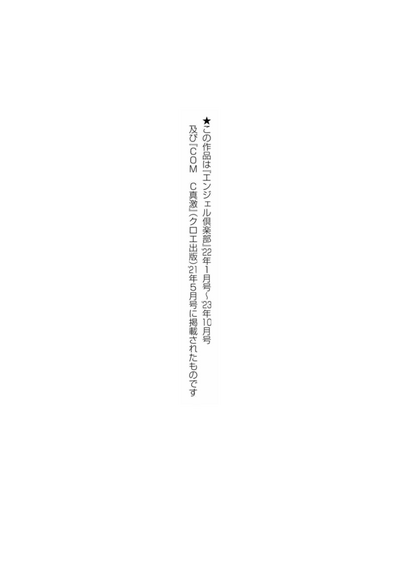 第183页图