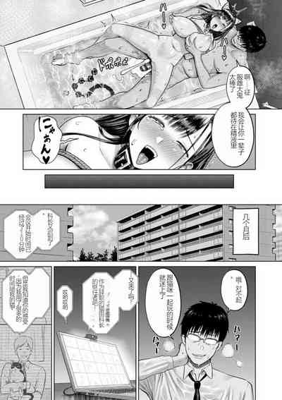 第23页图