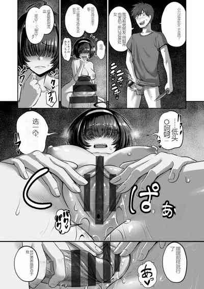第35页图
