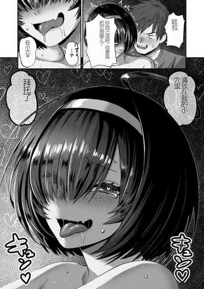 第43页图