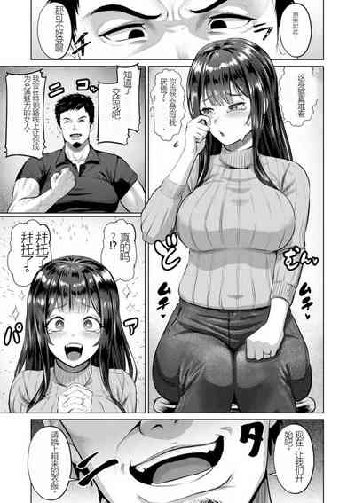 第51页图