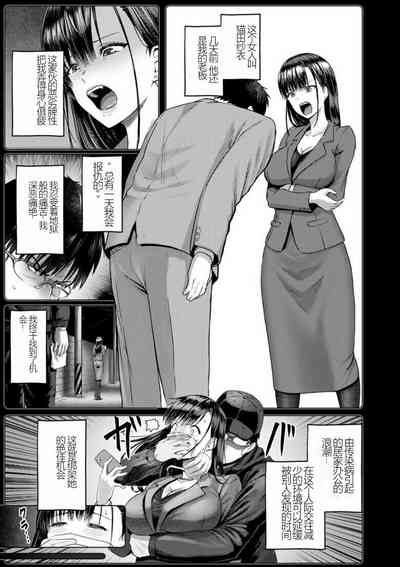 第7页图