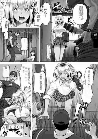 第99页图