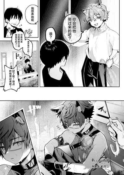 第19页图
