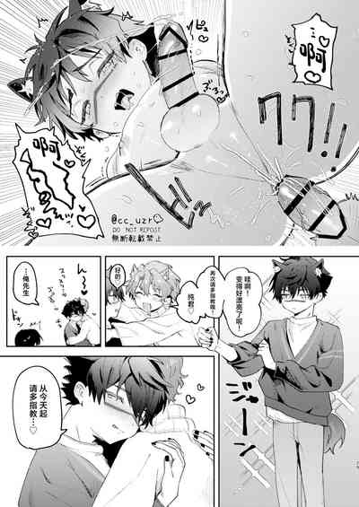 第27页图