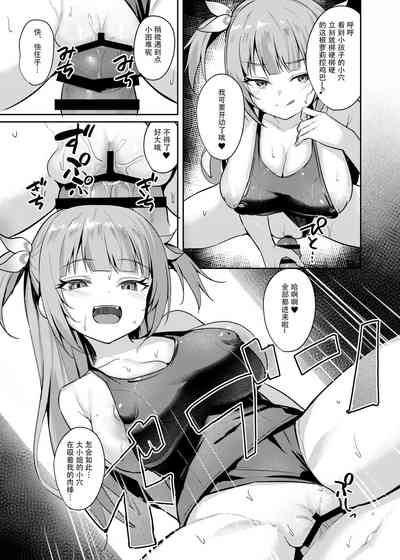 第15页图