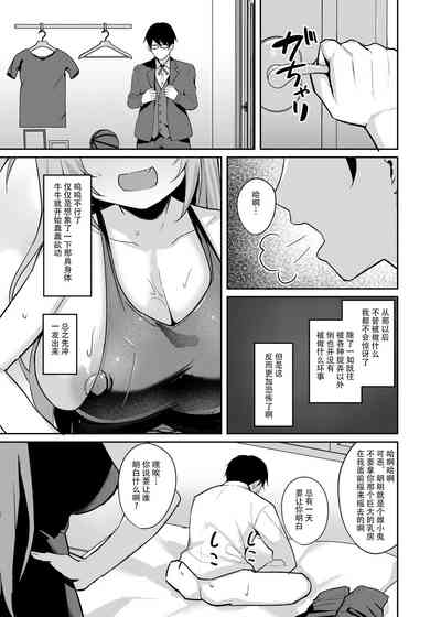 第19页图