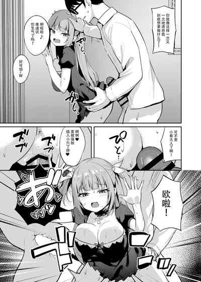 第23页图