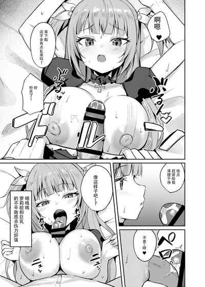 第27页图