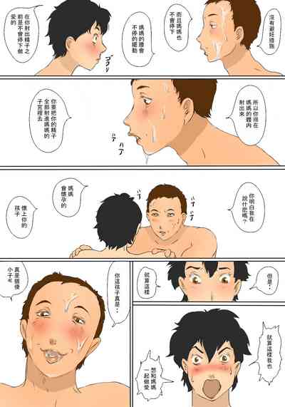 第27頁圖