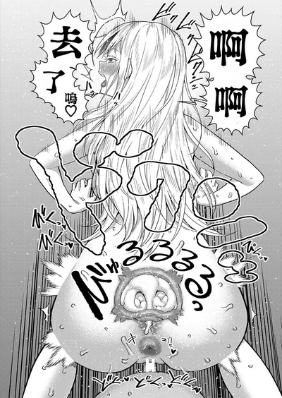 第119頁圖