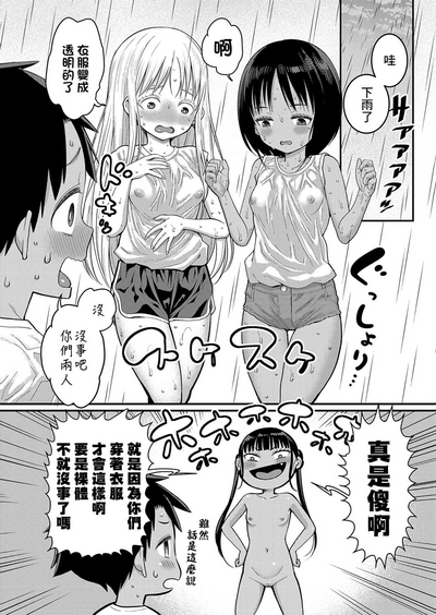 第123頁圖