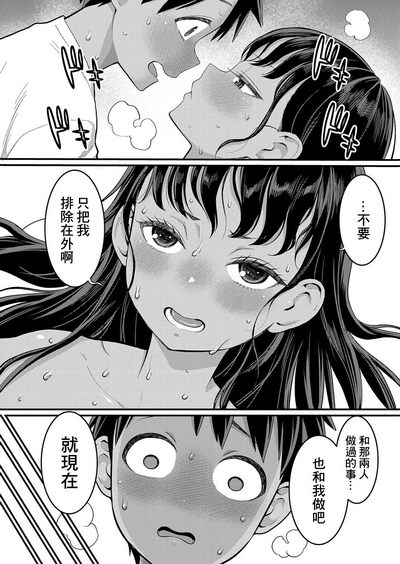 第131頁圖