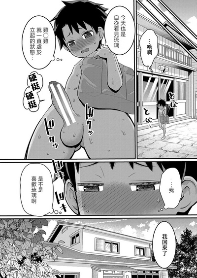 第43頁圖