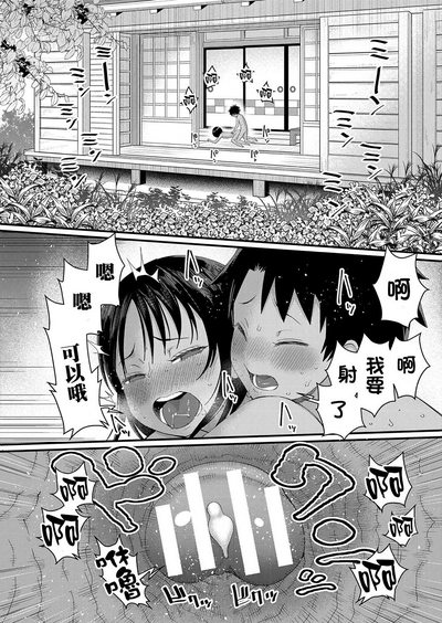 第63頁圖
