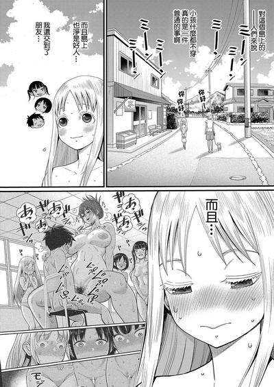 第75頁圖