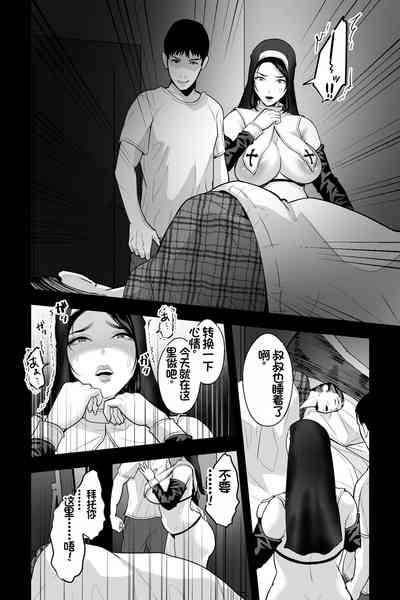 第19頁圖