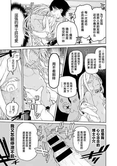 第15页图