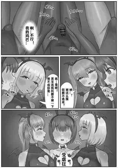 第7页图