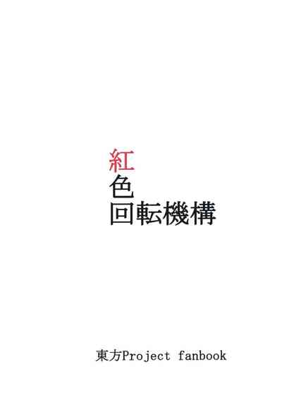 第111頁圖