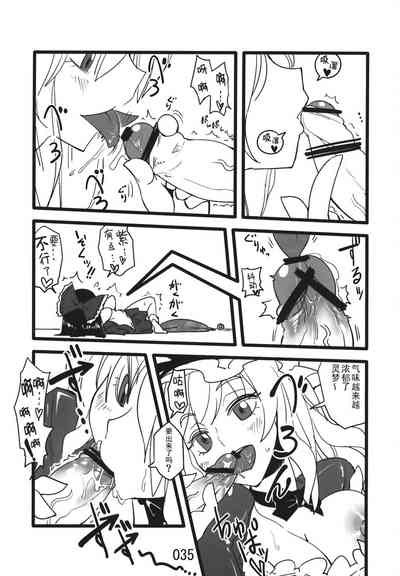 第35頁圖