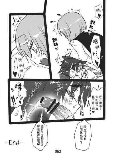 第63頁圖