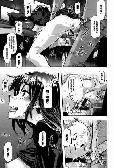 第107頁圖
