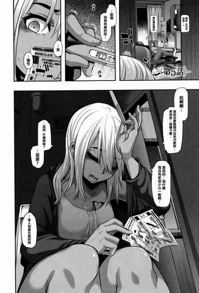 第131頁圖