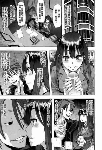 第15頁圖