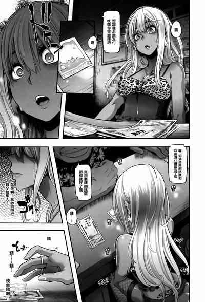 第175頁圖