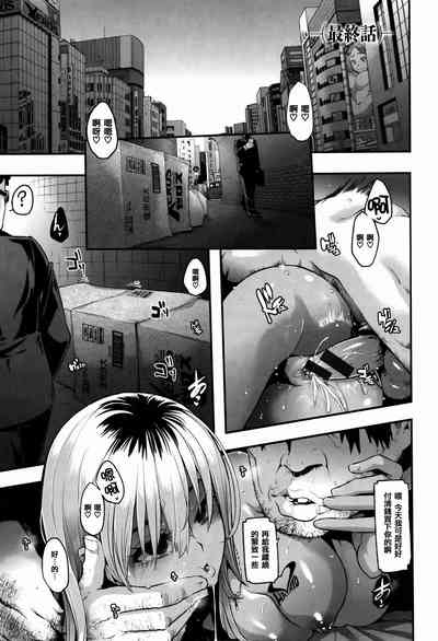 第207頁圖