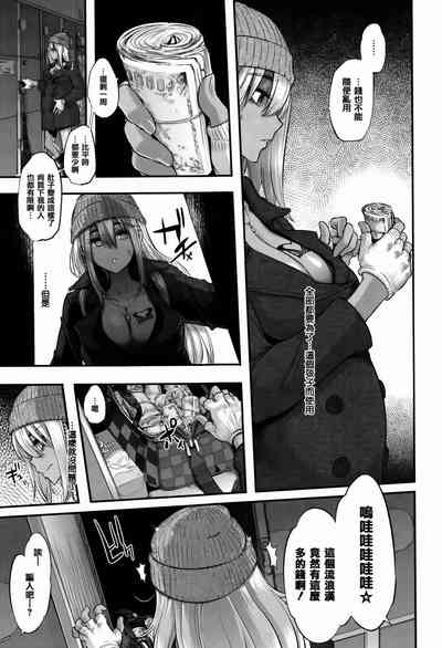 第223頁圖