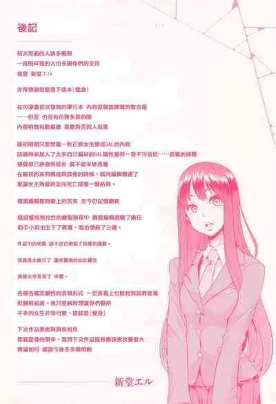 第247頁圖